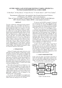 On the Coding Gain of Dynamic Huffman Coding Applied to a Wavelet-Based Perceptual Audio Coder