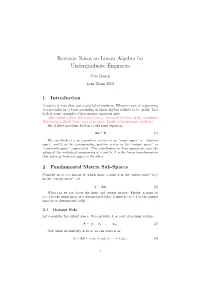 Revision Notes on Linear Algebra for Undergraduate Engineers