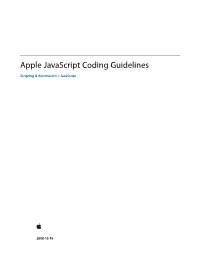 Apple Javascript Coding Guidelines