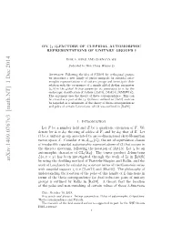 On $(\Chi, B) $-Factors of Cuspidal Automorphic Representations Of
