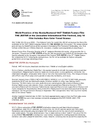 The Jester Press Release
