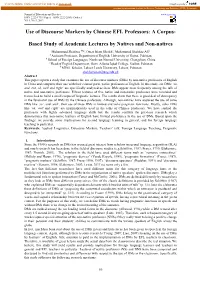 Use of Discourse Markers by Chinese EFL Professors: a Corpus