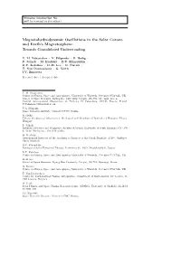 Magnetohydrodynamic Oscillations in the Solar Corona and Earth’S Magnetosphere: Towards Consolidated Understanding