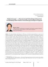 Political Economy – a Theoretical and Methodological Framework for Identifying Main Trends in Social Entrepreneurship Development