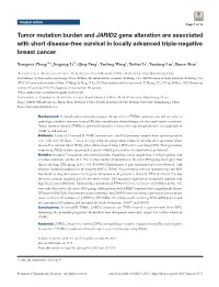 Tumor Mutation Burden and JARID2 Gene Alteration Are Associated with Short Disease-Free Survival in Locally Advanced Triple-Negative Breast Cancer