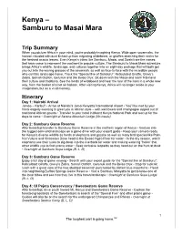 Kenya – Samburu to Masai Mara