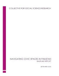 Navigating Civic Spaces in Pakistan Baseline Report