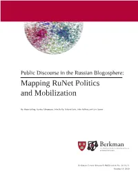 Mapping Runet Politics and Mobilization
