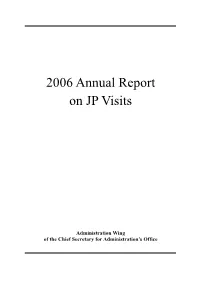 2006 Annual Report on JP Visits