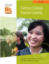 2011-2012 Course Catalog