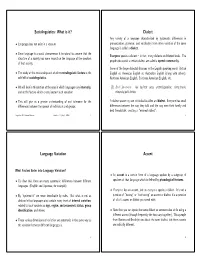 Dialect Accent Sociolinguistics: What Is It? Language Variation