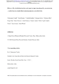 Efficacy of B12 Fortified Nutrient Bar and Yogurt in Improving Plasma B12 Concentrations