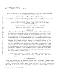 Initial Li Abundances in the Protogalaxy and Globular Clusters