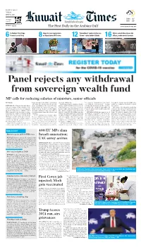 Panel Rejects Any Withdrawal from Sovereign Wealth Fund MP Calls for Reducing Salaries of Ministers, Senior Officials