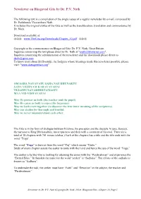 Chapter 10 Bhagavad Gita (Dr. Nath)