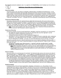 Definitions: Social Structures & Relationships