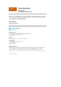 The Local Islamic Associations and the Party-State Consanguinity and Opportunities