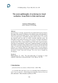 The Neuro-Philosophy of Archetype in Visual Aesthetics: from Plato to Zeki and Beyond