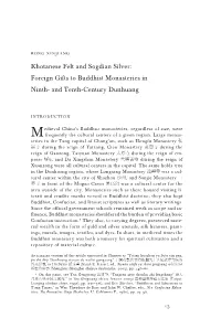 Medieval China's Buddhist Monasteries, Regardless of Size, Were