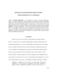 Democracy for the Twenty-First Century