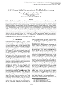 Glossary Guided Post-Processing for Word Embedding Learning