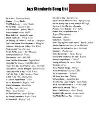 Jazz Standards Song List