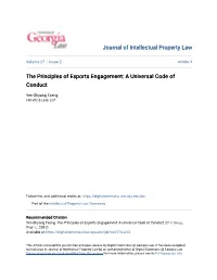 The Principles of Esports Engagement: a Universal Code of Conduct