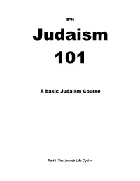 A Basic Judaism Course