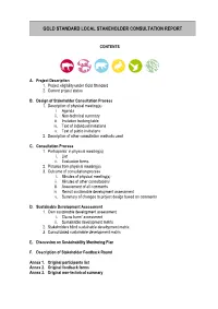 GSV2.1 LSC Report BISS V2 August 2011