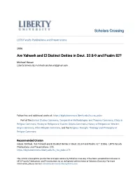 Are Yahweh and El Distinct Deities in Deut. 32:8-9 and Psalm 82?