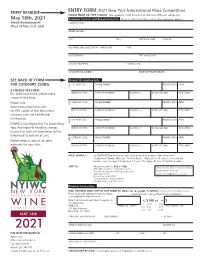 NYIWC Wineform-2021-4-15 Copy