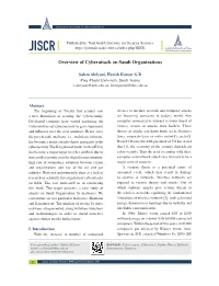 Overview of Cyberattack on Saudi Organizations
