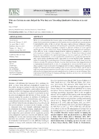 Why Are Certain Accents Judged the Way They Are? Decoding Qualitative Patterns of Accent Bias