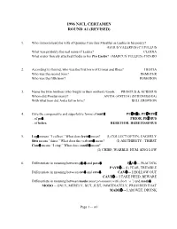 1996 Njcl Certamen Round A1 (Revised)