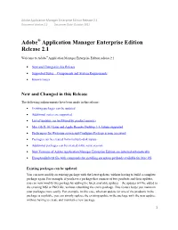Adobe Application Manager Enterprise Edition Readme
