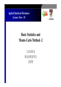 Basic Statistics and Monte-Carlo Method -2