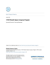 1978 Fifteenth Space Congress Program