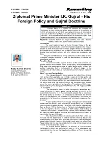His Foreign Policy and Gujral Doctrine Rajiv Kumar Sharma, Khanna