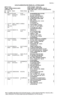 Ldc Final Merit