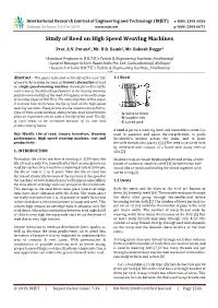 Study of Reed on High Speed Weaving Machines