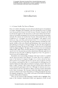 Introduction