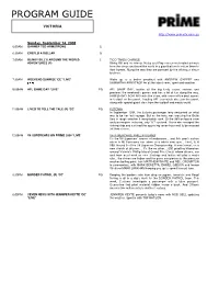 Program Guide