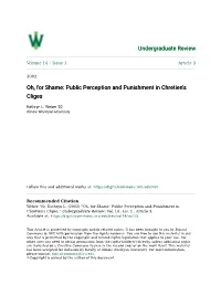 Public Perception and Punishment in Chretien's Cliges