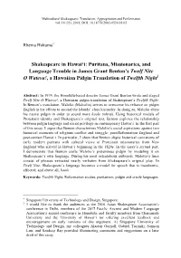 Puritans, Missionaries, and Language Trouble in James Grant Benton's