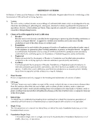 Definition of Terms