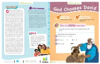 God Chooses David
