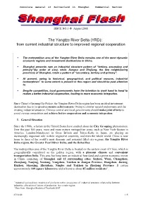 The Yangtze River Delta (YRD): from Current Industrial Structure to Improved Regional Cooperation
