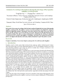 Analysis of Cracking at the Bottom During the Last Stage of Kyropoulos