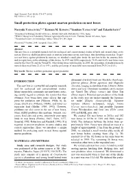 Small Protection Plates Against Marten Predation on Nest Boxes