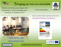 Bringing up New Eco-Scientists